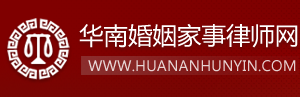 李小非律師,咨詢(xún)電話(huà)：130-7688-1833