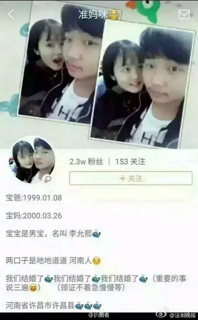 \